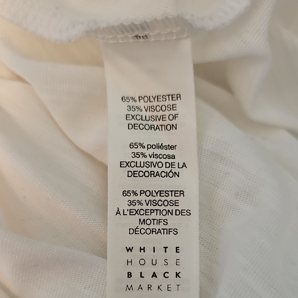 White House Black Market Ivory Top with Gold Accents - Picture 6 of 7